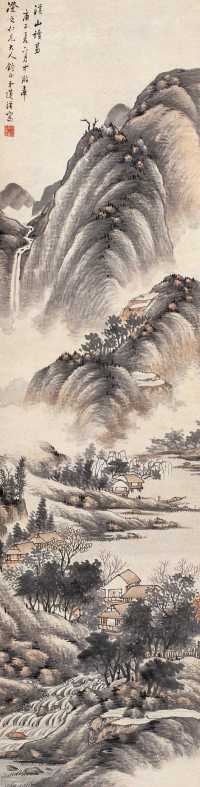 莲溪 庚午（1870年）作 溪山读易图 轴